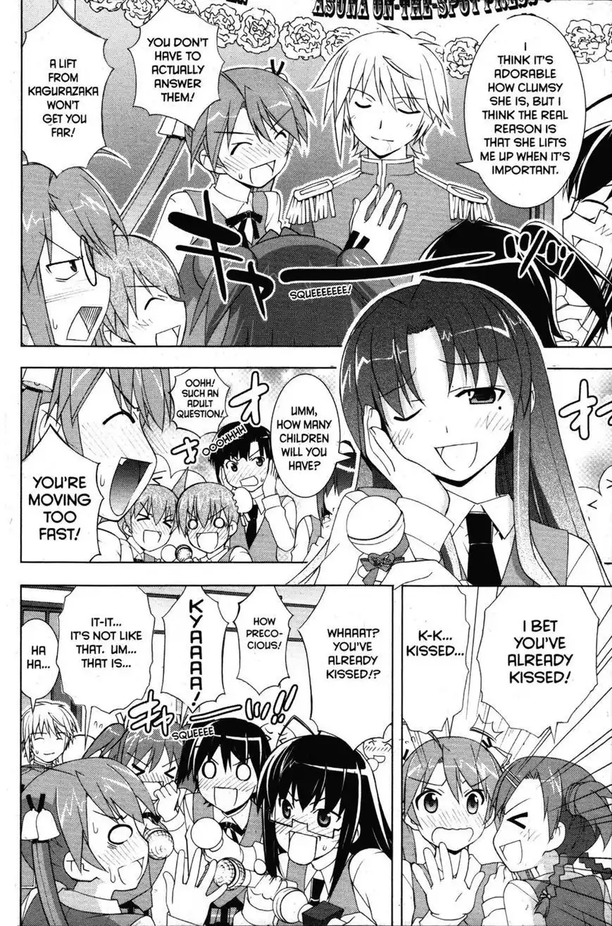 Negima!? Neo Chapter 33 4